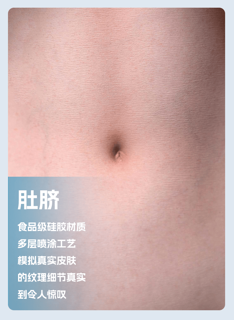 ZhiYan 智妍