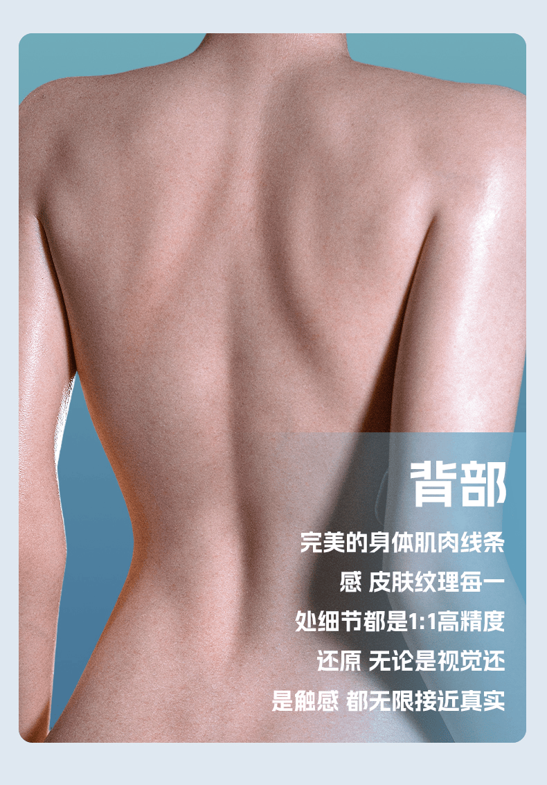 ZhiYan 智妍